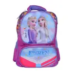 Backpacks-Frozen